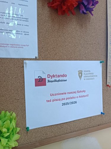 1758963887377